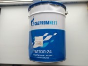 gazpromneft-2389906570