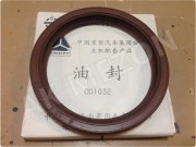 main_shaft_rear_cover_parts_oil_seal_c01032_1